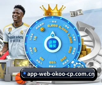 m.app-web-okoo-cp.com.cn APP
